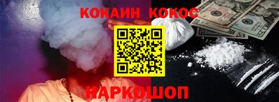 a pvp Малгобек