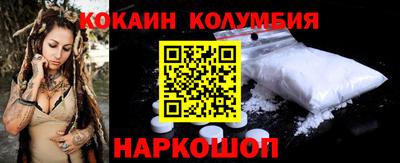 меф VHQ Малоярославец