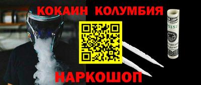 a pvp Малгобек