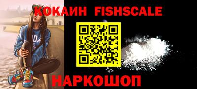 a pvp Малгобек