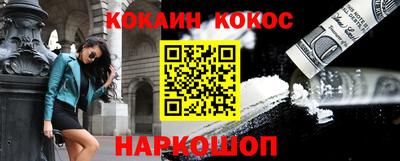 меф VHQ Малоярославец