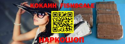 a pvp Малгобек