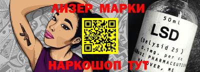 меф VHQ Малоярославец