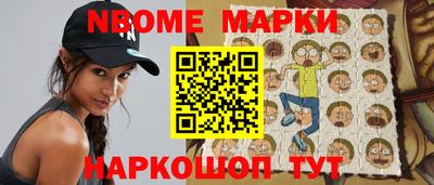 a pvp Малгобек