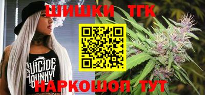 a pvp Малгобек