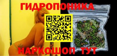 меф VHQ Малоярославец