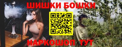 меф VHQ Малоярославец