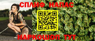 a pvp Малгобек