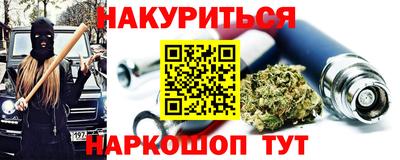 a pvp Малгобек