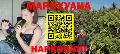 меф VHQ Малоярославец