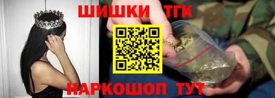 меф VHQ Малоярославец