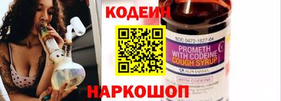a pvp Малгобек