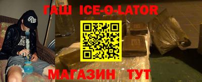 a pvp Малгобек