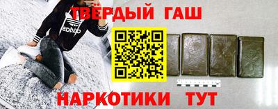 a pvp Малгобек
