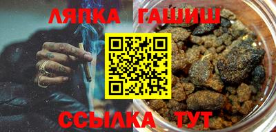 меф VHQ Малоярославец