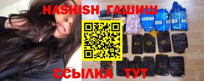 меф VHQ Малоярославец