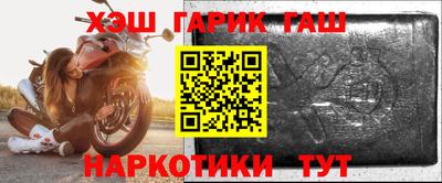 a pvp Малгобек